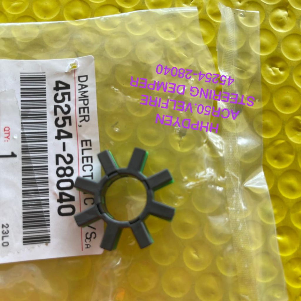 ELECTRIC POWER STEERING MOTOR GEAR DAMPER (ORIGINAL) TOYOTA VELLFIRE