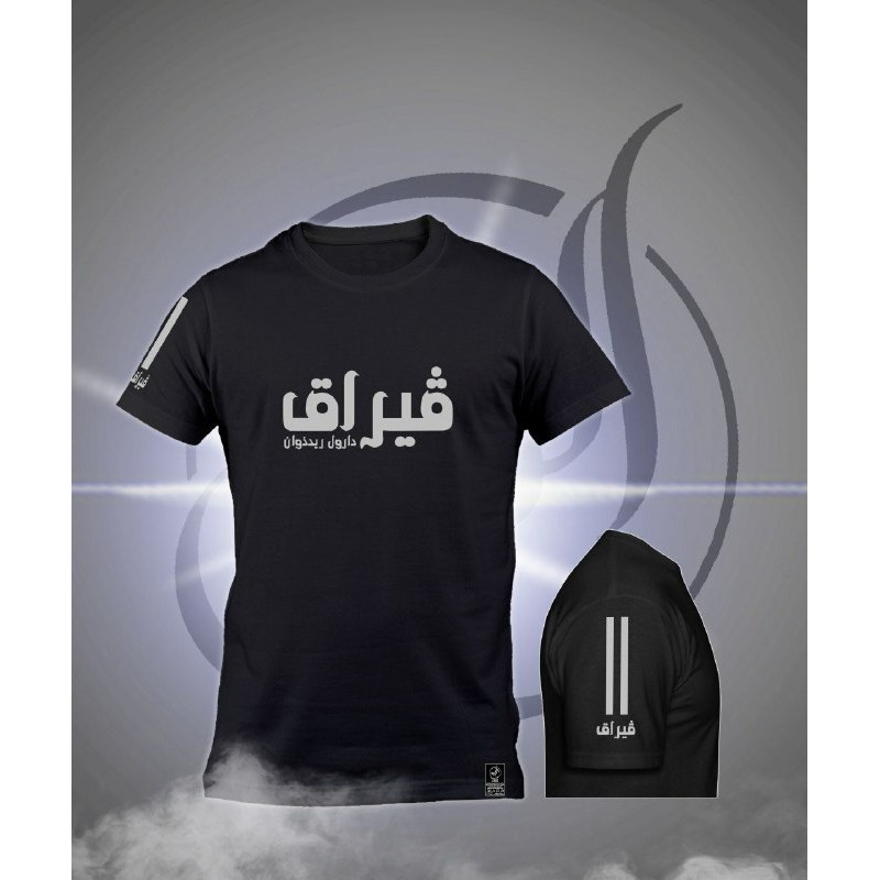 (melayu 2024)t-shirt Tulisan Jawi Khat [fateh] [ T-shirt Negeri ] Baju 