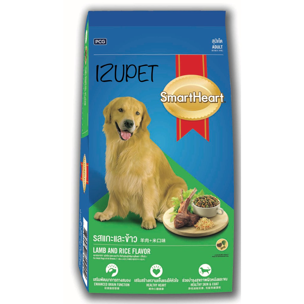 Smart Heart Dog Food 20kg Lamb Rice Shopee Malaysia