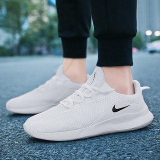 Nike viale hot sale white mens