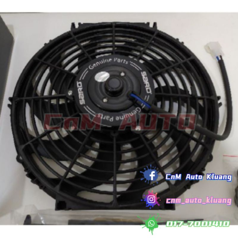 SARD Racing Aluminum Radiator Fan Shroud Frame Proton Iswara Saga ...
