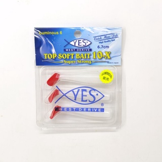 LOWEST PRICE] YES TOP SOFT BAIT 10-X SUPER STRONG 5CM/6.7CM/7.7CM