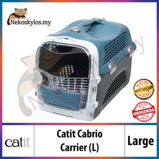 Catit design clearance cabrio pet carrier