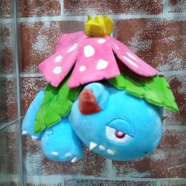 Pokemon Plush Venusaur | Shopee Malaysia