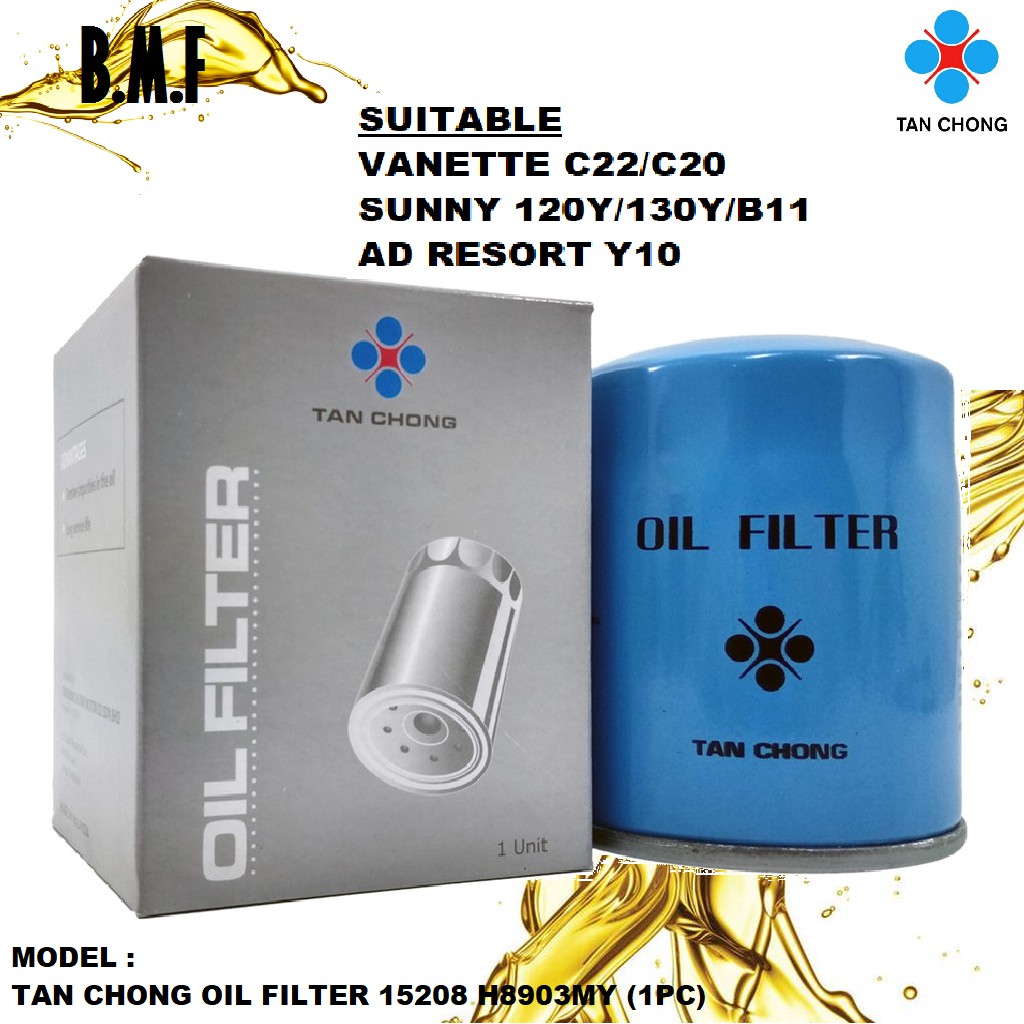 NISSAN TAN CHONG OIL FILTER, ATF MATIC D, ENGINE FLUSH, ENGINE