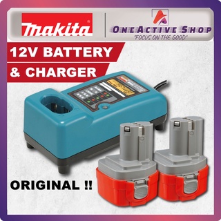 Makita battery deals best price