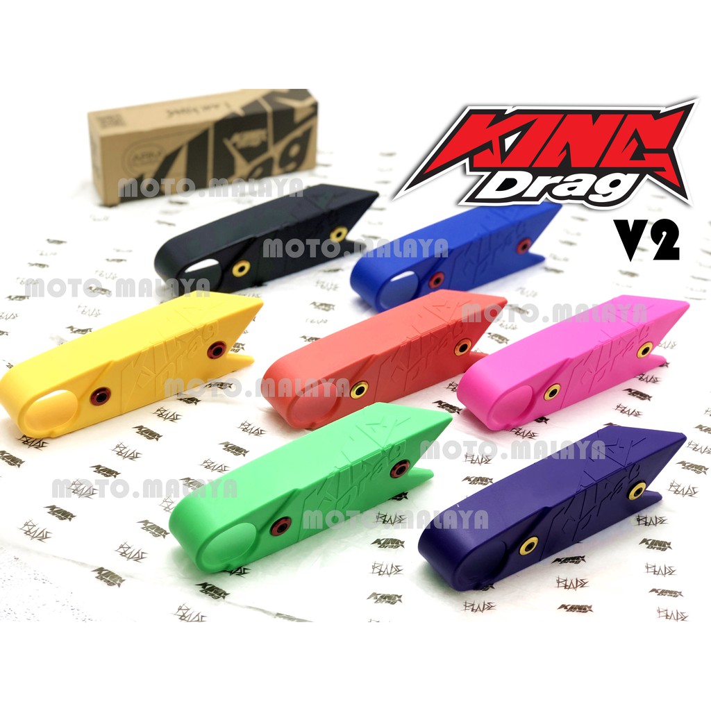 SWING ARM RUBBER KINGDRAG v2 new GETAH KING DRAG ORIGINAL UNIVERSAL Y15