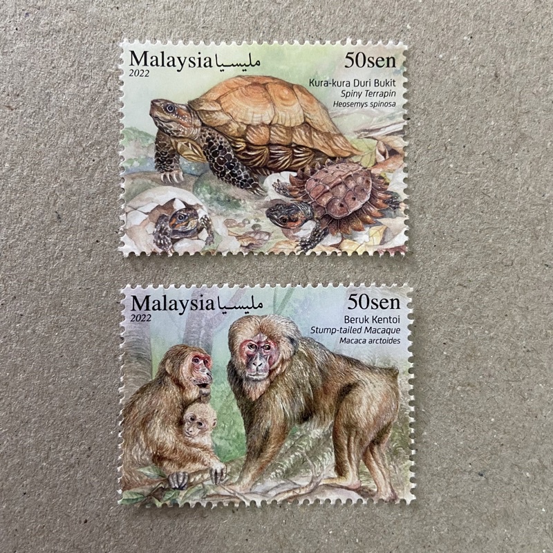 Postage stamp - Hidupan Liar Terancam RM 0.50 x 2 | Shopee Malaysia