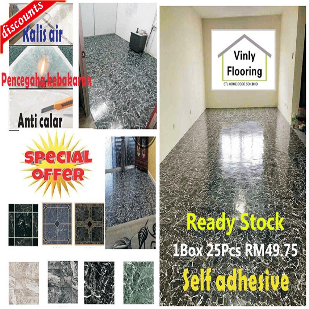 Ready Stock B49 (1Box 25pcs)B- VINYL FLOORING 30CM X 30CM STICKER ...