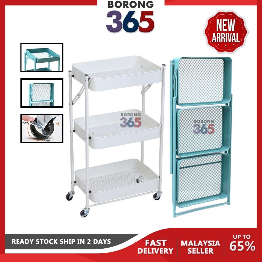 Borong365 Multipurpose 3 Tier Foldable Powder Coated Steel Metal