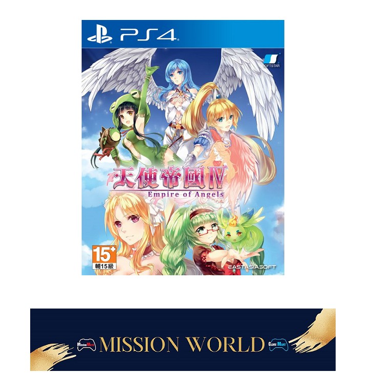 Trader Games - EMPIRE OF ANGELS IV PS4 ASIAN NEW (GAME IN ENGLISH) sur