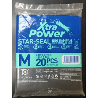 Xtra Power Jumbo LDPE Large Garbage Bags M / L / XL / Jumbo StarSeal  Durable Garbage Bags 20pcs