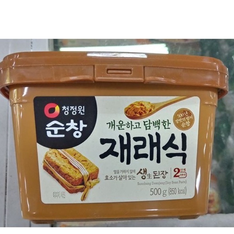 Traditional Korean Soy Sauce 500g Shopee Malaysia