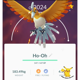 Shiny Ho- Oh pokemon go (Registered or 30 Days)