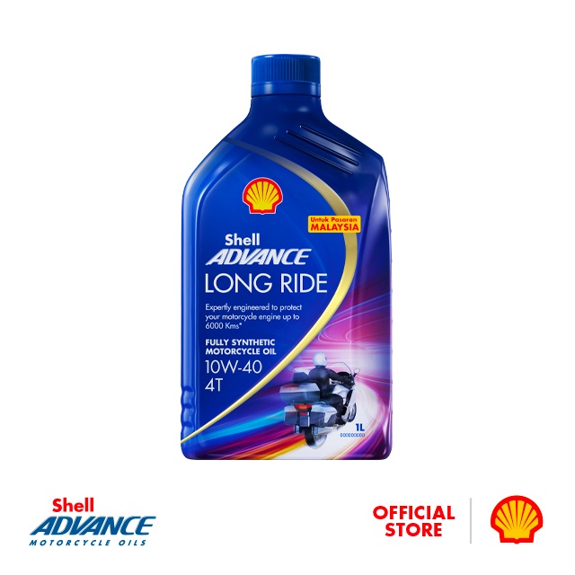 Shell Advance 4T Long Ride 10W-40 Fully Synthetic Motorcycle Engine Oil ...