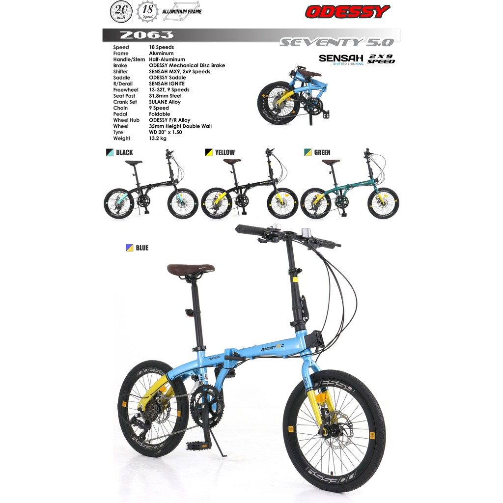 Odyssey seventy 2025 folding bike