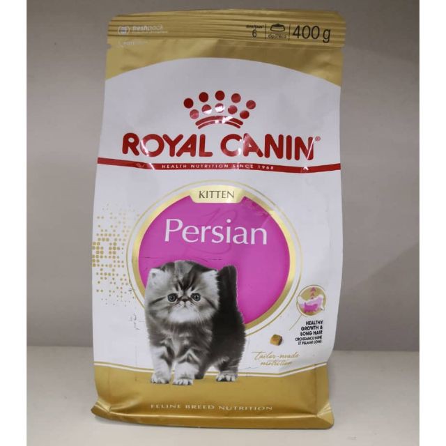 Royal canin sale kitten persian 400g