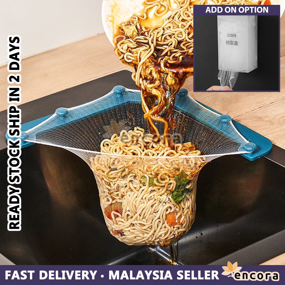 Encora 洗碗槽滤网 Disposable Sink Mesh Filter Penyaring Singki Sink Mesh ...