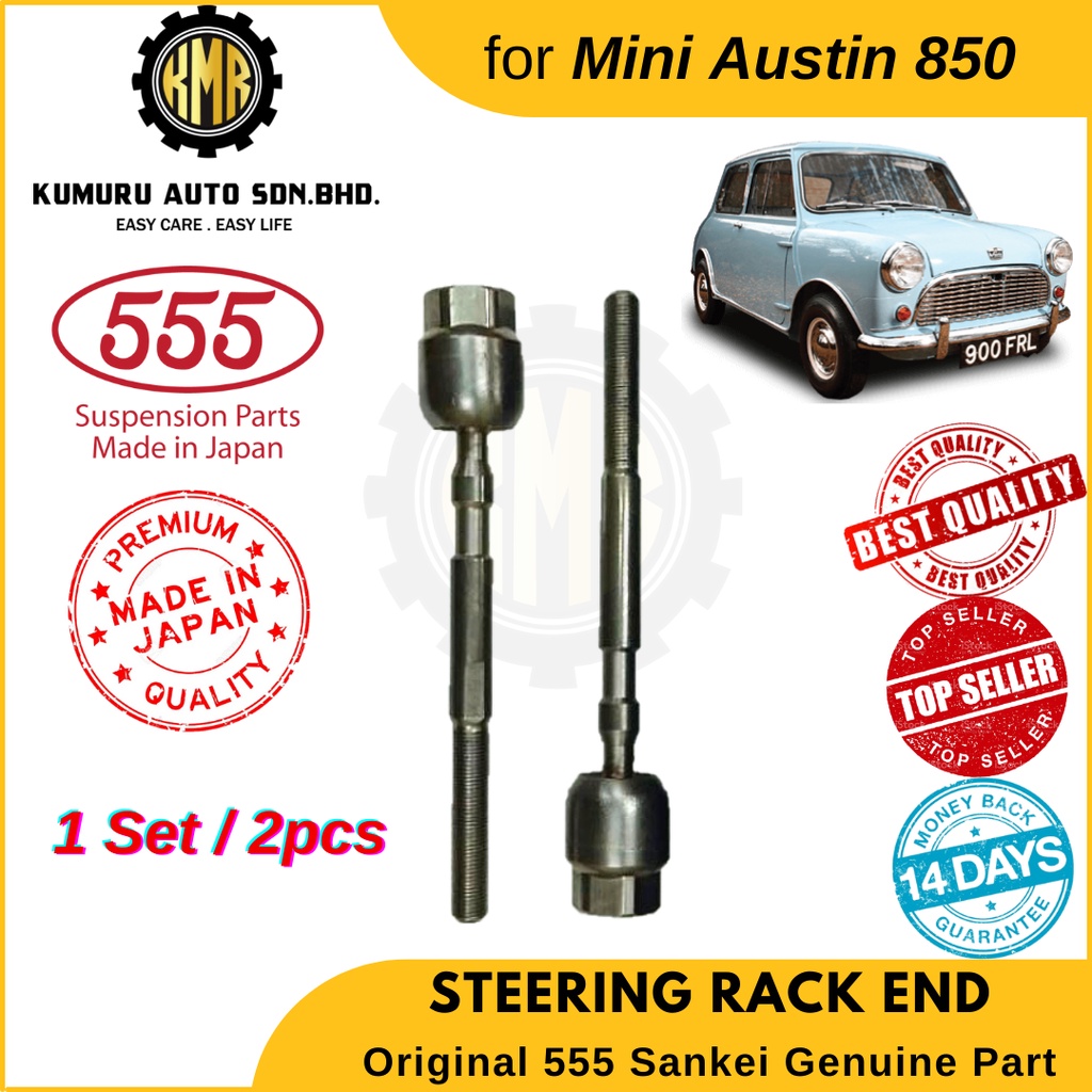 (1@Set) Original JAPAN 555 Sankei Steering Rack End Mini Austin 850 ...
