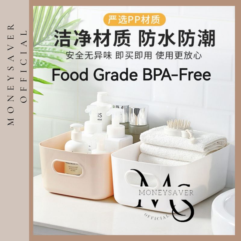 *MoneySaverOfficial* Multi Purpose Cosmetics Kitchen Bathroom Tabletop