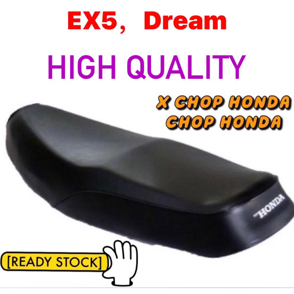 ex5 seat