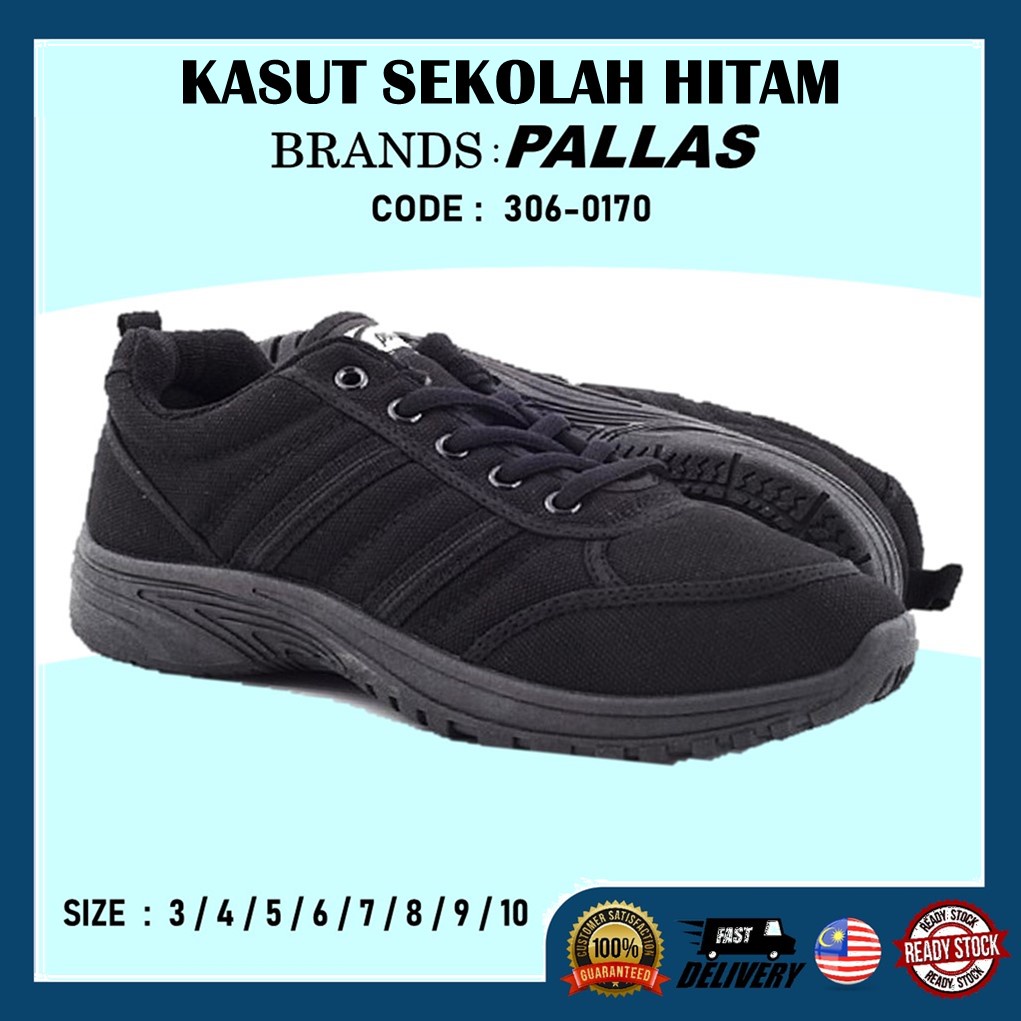 Kasut Sekolah Hitam Tali Brand Pallas Size 3 10 Code 306 0170 Shopee