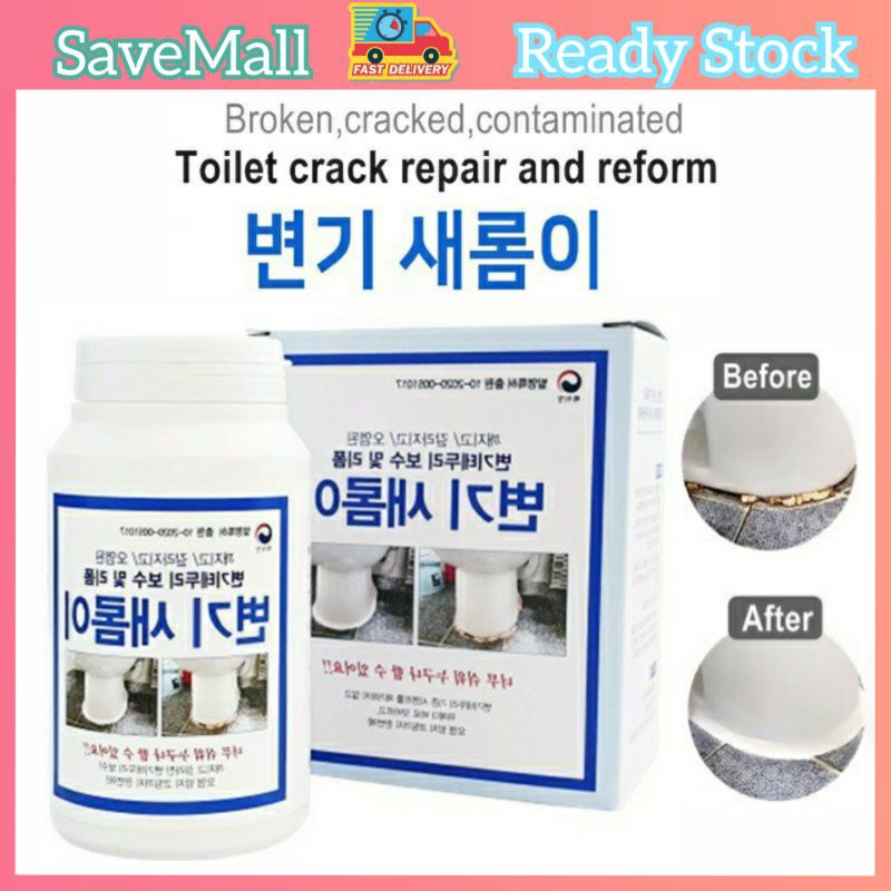 Sealer Mighty Paste Toilet Bowl Trim Tile Joint Repair Coating Powder