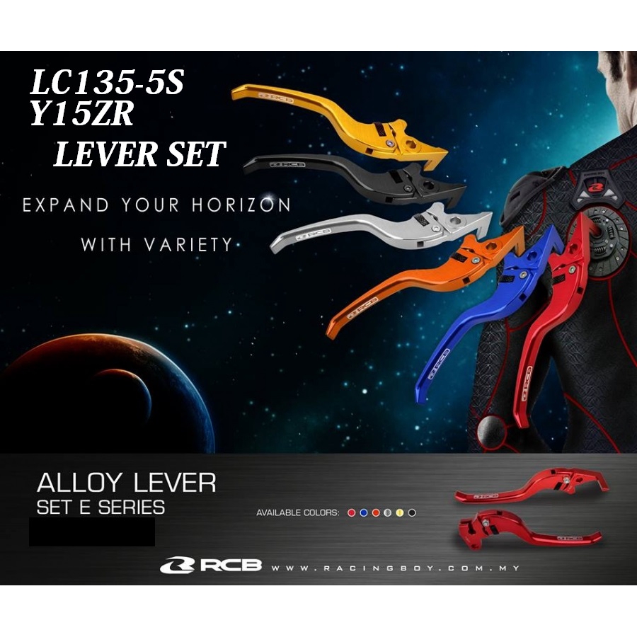 RCB Y15 Y16 LC5S LEVER SET RCB E+ ALLOY LEVER SET ORIGINAL RACING BOY ...