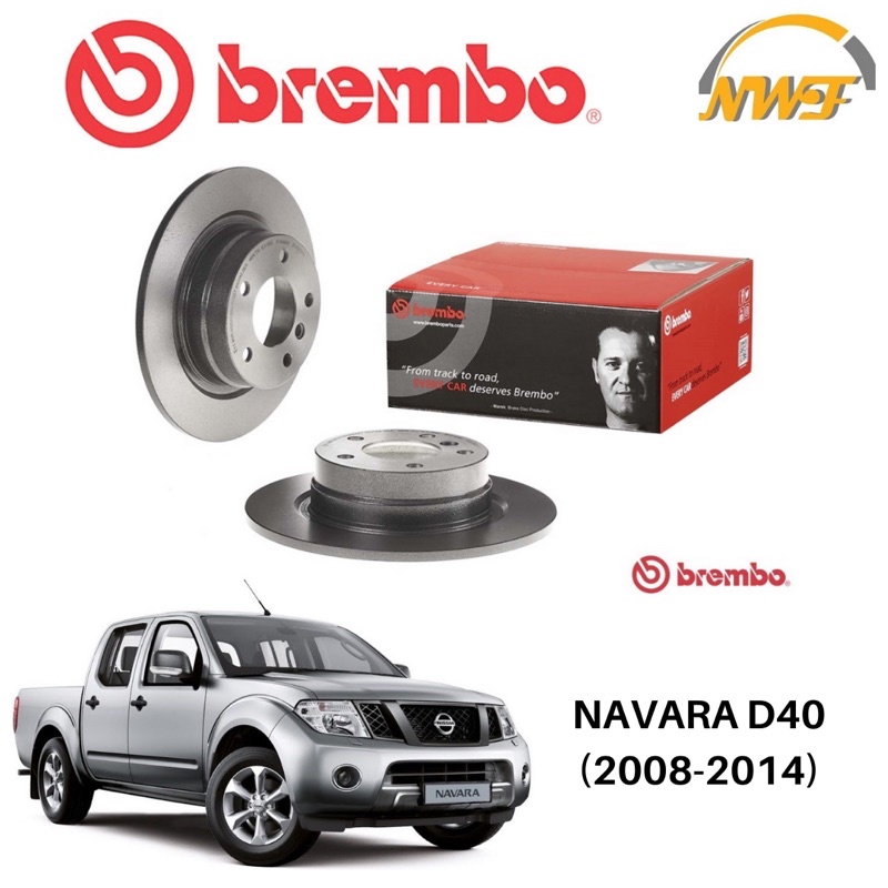 BREMBO DISC ROTOR FRONT NISSAN NAVARA D40 / NP300 | Shopee Malaysia