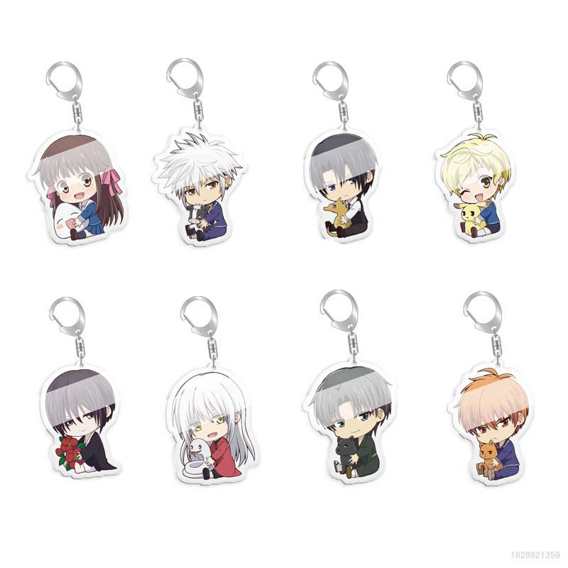 Fruits Basket Keychain Acrylic Bag Pandant Keyring Honda Tohru Sohma