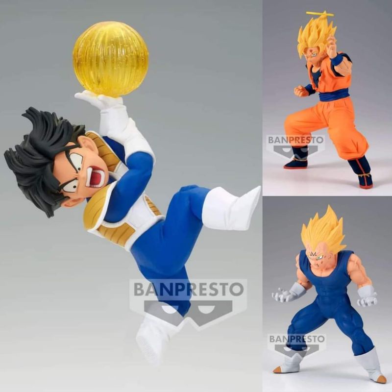 Figurine Dragon Ball Z – Vegito Super Saiyan GxMateria – Banpresto, Neuve