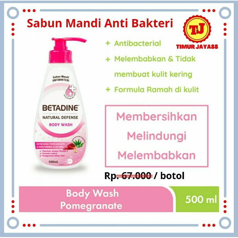 Betadine Antiseptic Antiseptic Bath Soap Anti Virus Bacteria Bathwash