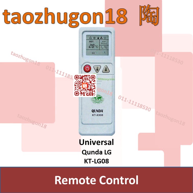 Universal Multi Qunda LG KT-LG08 Air Conditioning Conditioner Aircon ...