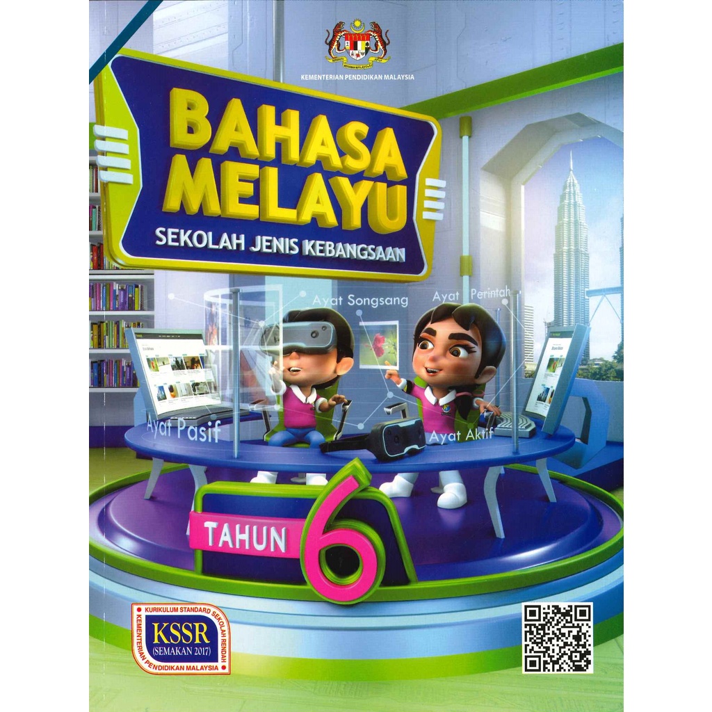 [CITYLIGHT] Textbook: Buku Teks Tahun 6 / Year 6 (SJKC) KSSR - Academy ...