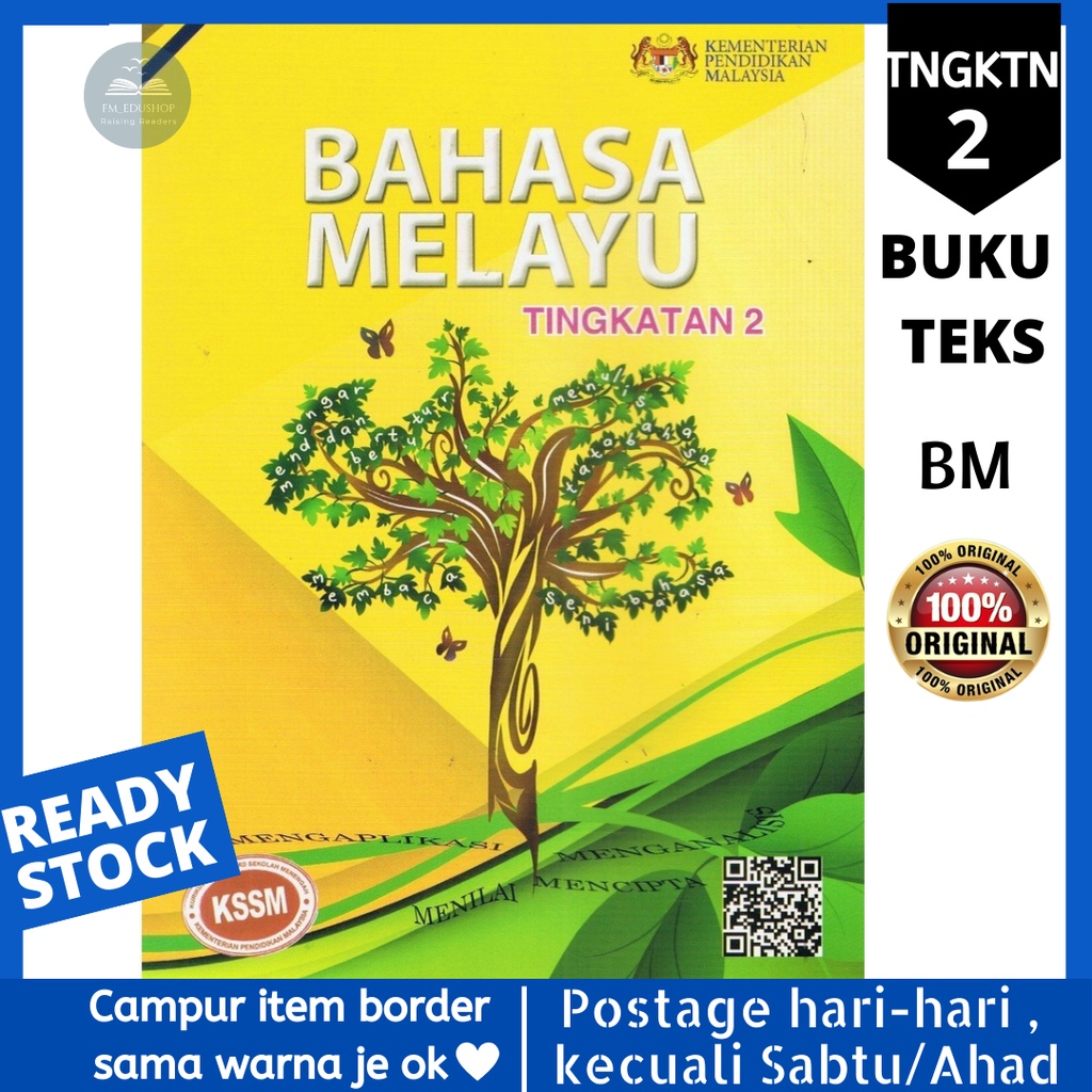 Buku Teks Bahasa Melayu Tingkatan 2 Oleh Dewan Bahasa Dan Pustaka DBP ...