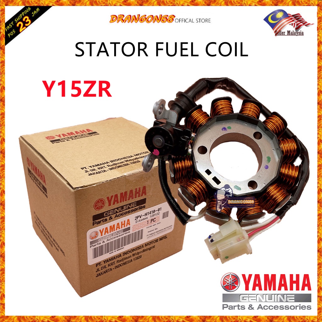 FUEL COIL Y15ZR ORIGINAL HONG LEONG YAMAHA STARTER COIL / COIL