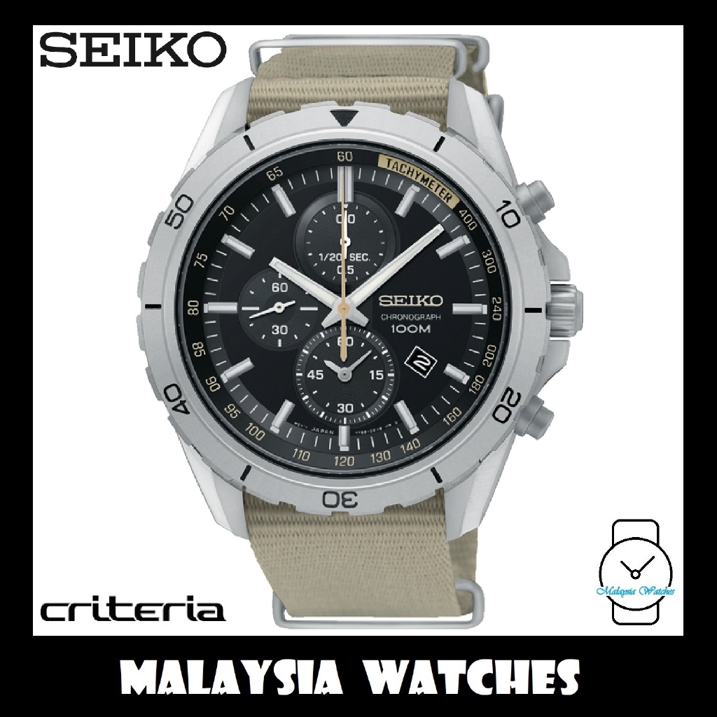 Seiko Gents SNDH19P1 LEE HOM Criteria Chronograph Sapphire Crystal Glass Beige Nylon Watch Shopee Malaysia