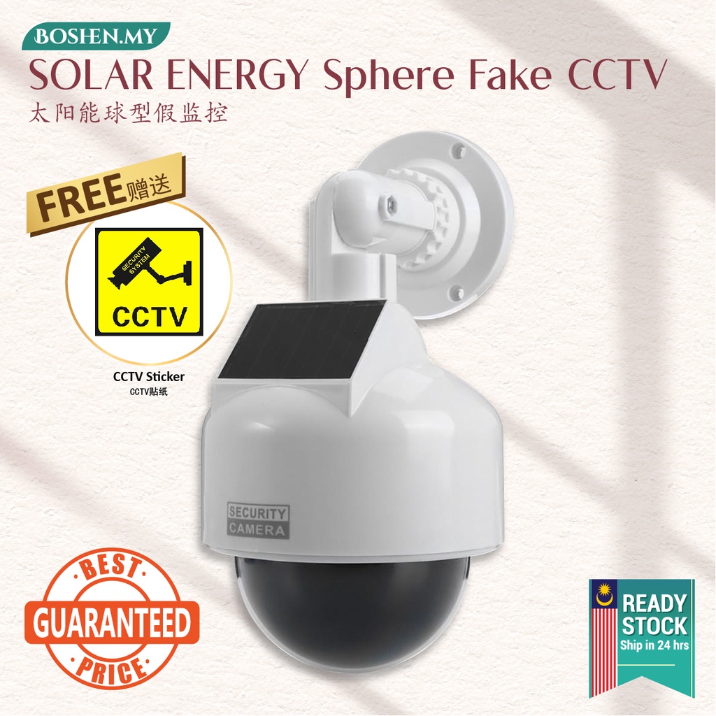 LED Solar Energy Sphere Fake CCTV Wireless Security Camera CCTV Palsu ...