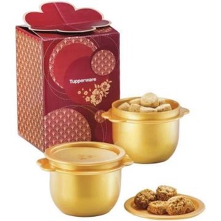 Pre-order - 2023 Tupperware Chinese New Year (CNY) Cookies Gift