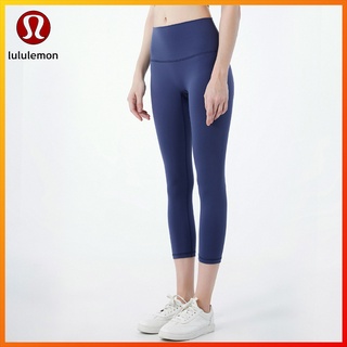Lululemon Yoga Pants In Movement Everlux 25 Sports Pants Leggings with  pocket 19021