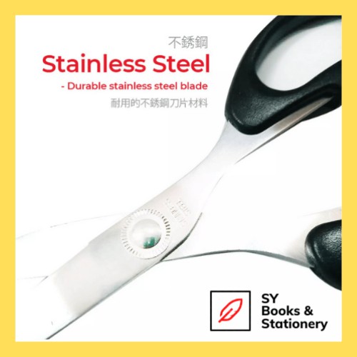 DINGLI DL 8'' Inch Stainless Steel Scissor / Multi-Purpose Office ...