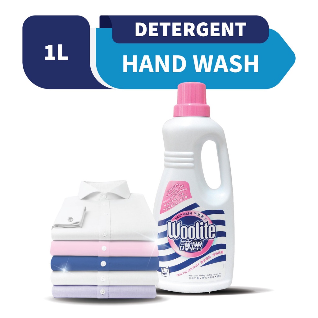 Woolite Fabric Hand Wash Laundry Detergent 1L Shopee Malaysia