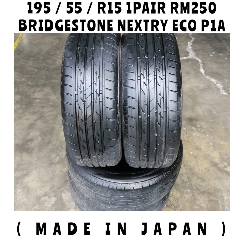 🇯🇵🇯🇵 195/55/R15 Bridgestone Nextry Eco P1A Tyre Tayar ( Japan ...