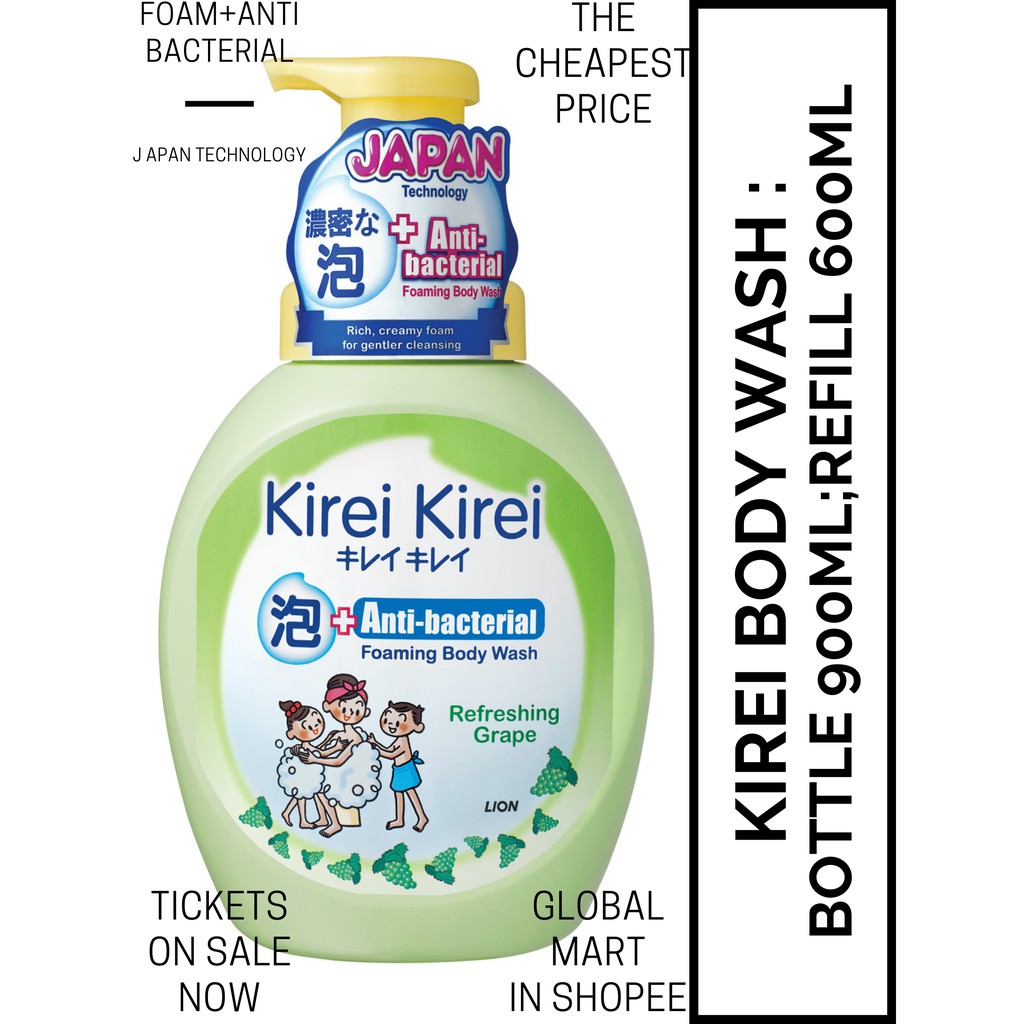 [READY STOCK ]KIREI KIREI |BODY WASH |BOTTLE 900ML & REFILL PACK 600ML ...