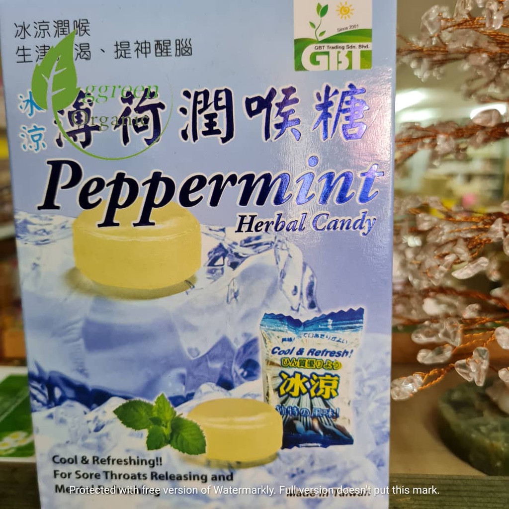 VEGETARIAN GBT Peppermint Herbal Candy For Sore Throats RELEASING ...