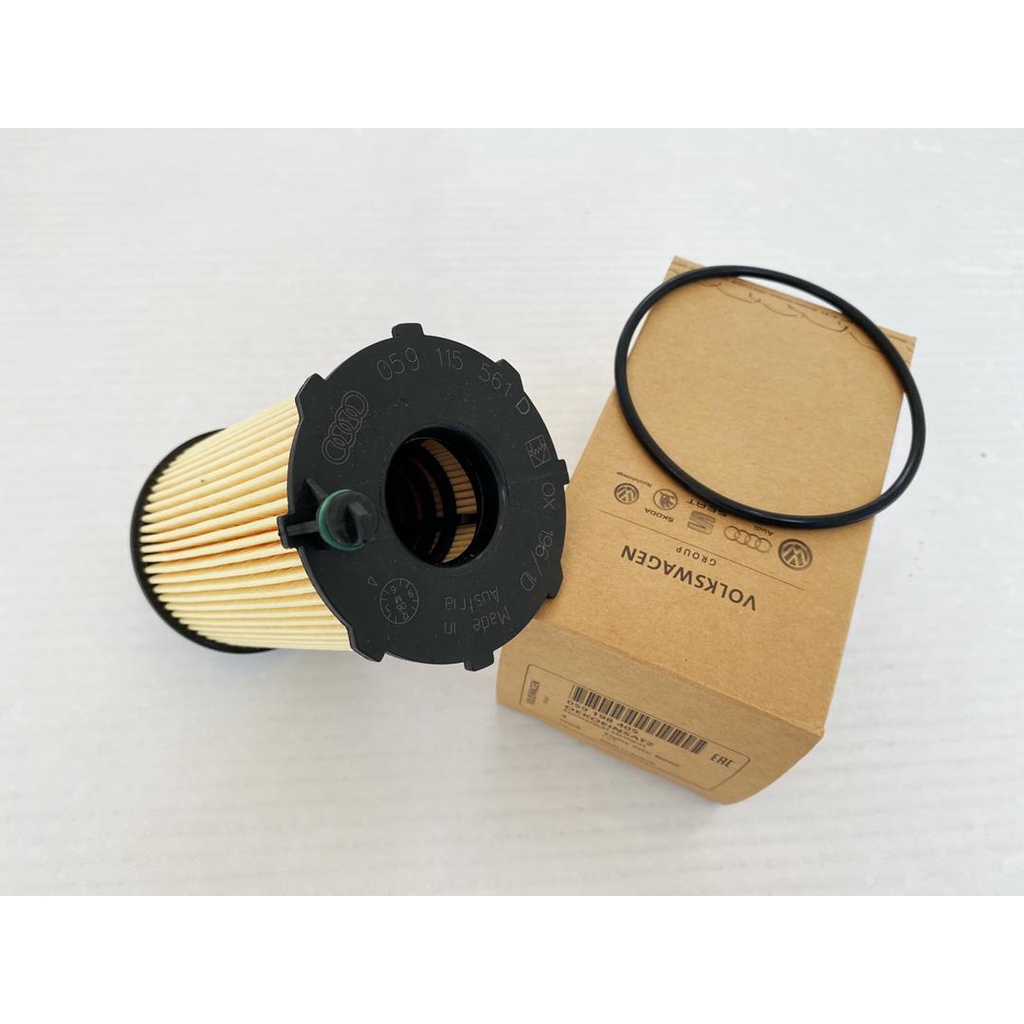 thumbnail image 2 of Unbranded Oil Filter Kit – Audi A6 Quattro, VW, Porsche Cayenne 3.0L V6 – 059198405 2 of 5