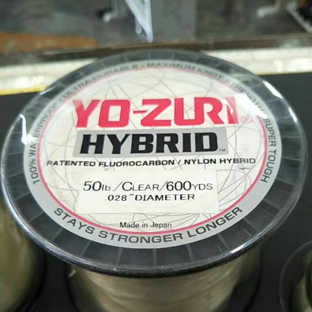 YO-ZURI HYBRID FLUOROCARBON LEADER (10m)