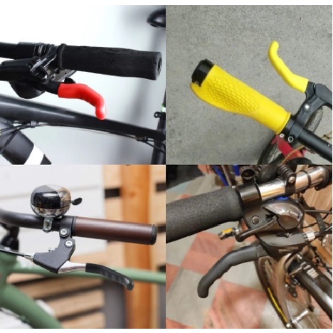 mtb brake lever covers