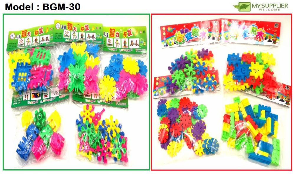 Building Blocks DIY Toys (Random Pattern) | Shopee Malaysia