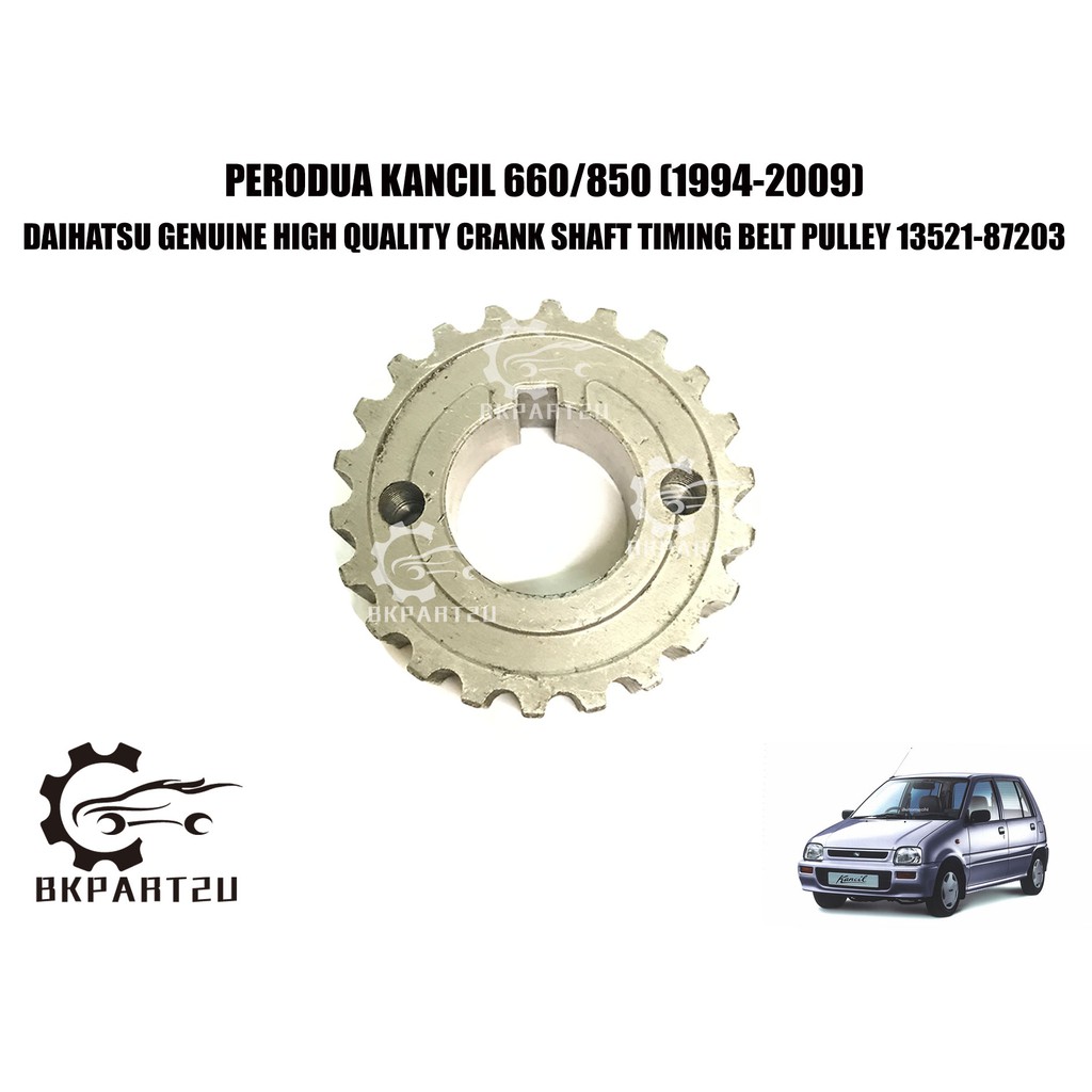 PERODUA KANCIL 660/850 MIRA DAIHATSU HAIJET (19942009) CRANKSHAFT